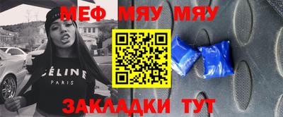 метадон Донской