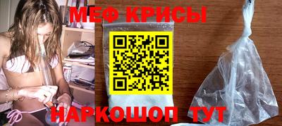 мдпв Дубна