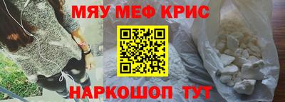 метадон Донской