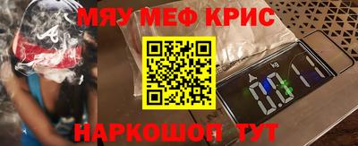 мдпв Дубна