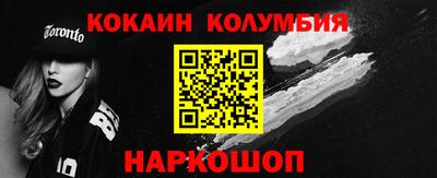 метадон Донской