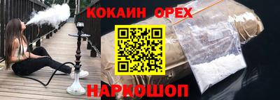 метадон Донской