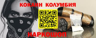 мдпв Дубна