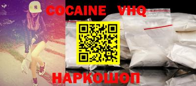 мдпв Дубна