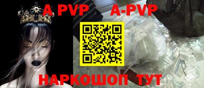 метадон Донской