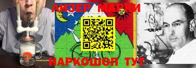 мдпв Дубна