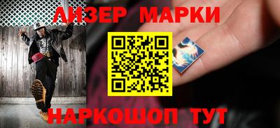 метадон Донской