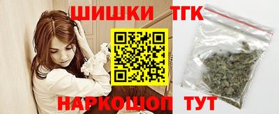 метадон Донской