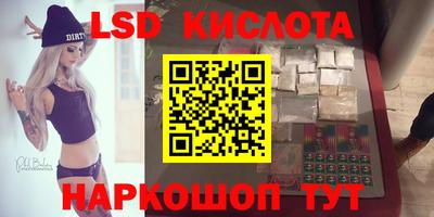 мдпв Дубна