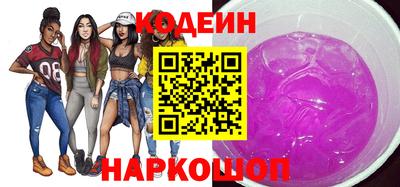 метадон Донской