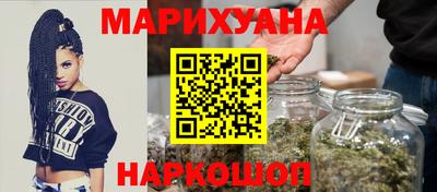 гашиш Донецк