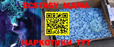 метадон Донской