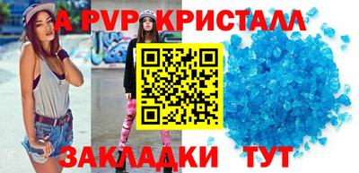 гашиш Донецк