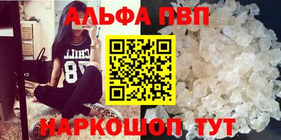 метадон Донской