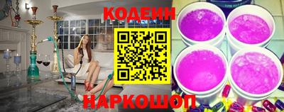 метадон Донской