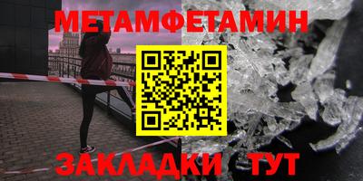 мдпв Дубна