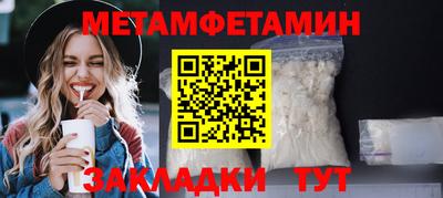 гашиш Донецк