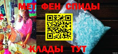 гашиш Донецк