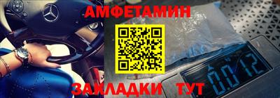 гашиш Донецк