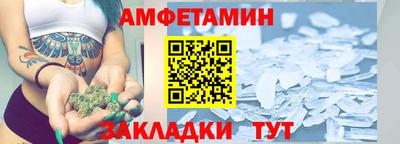 гашиш Донецк