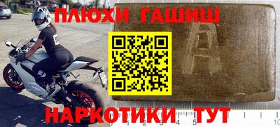 мдпв Дубна