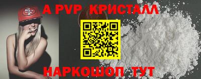 метадон Донской