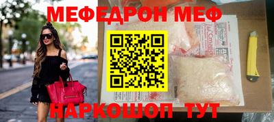метадон Донской