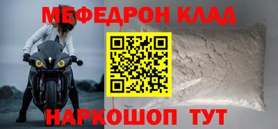 мдпв Дубна